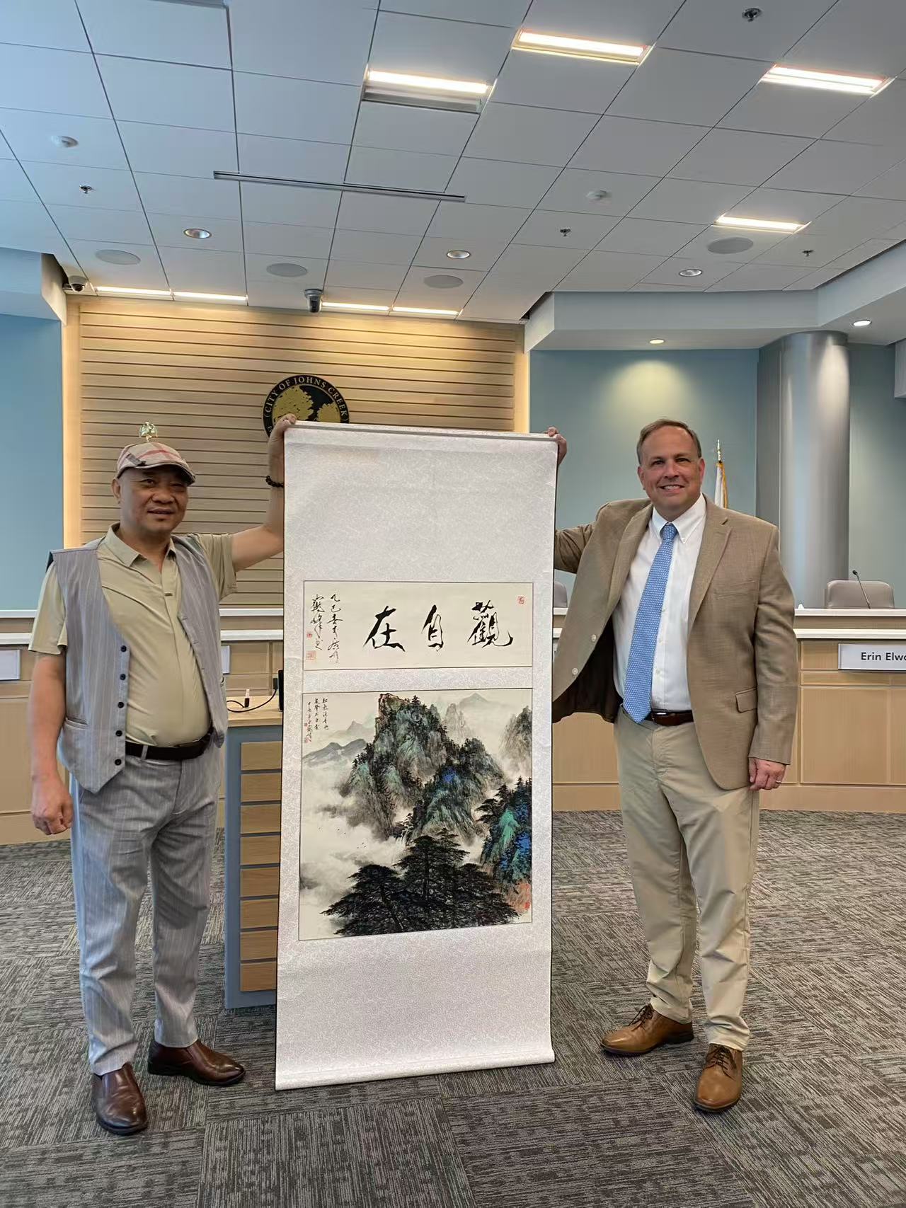 WeChat Image_20250728191843.jpg