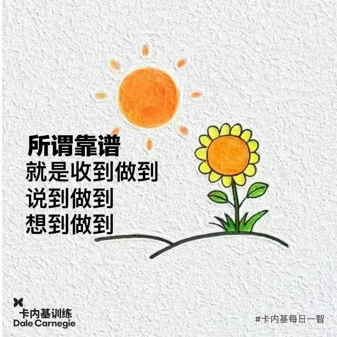 f8470d01f5f722de4a6f3d122f14c81c.jpeg