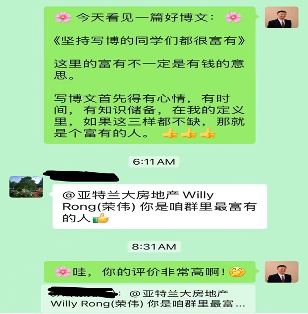 PickingUpWallet_01.jpg