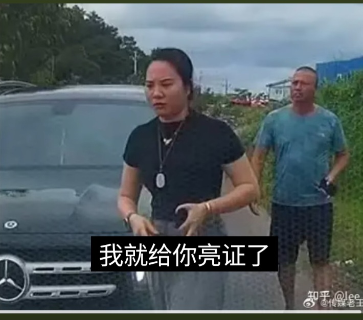 Screenshot_20250805_152839_YouTube.jpg