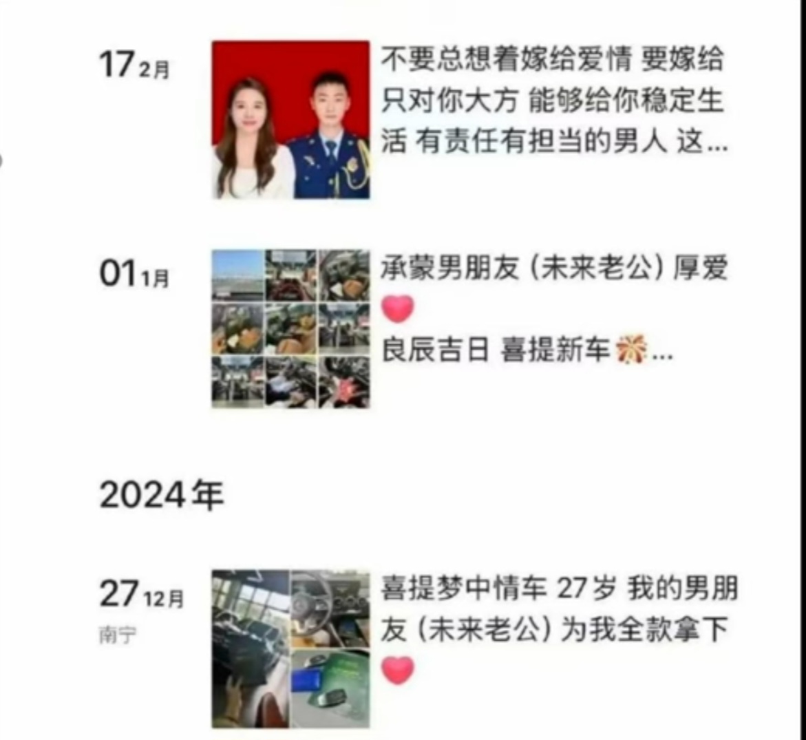 Screenshot_20250805_184841_YouTube.jpg