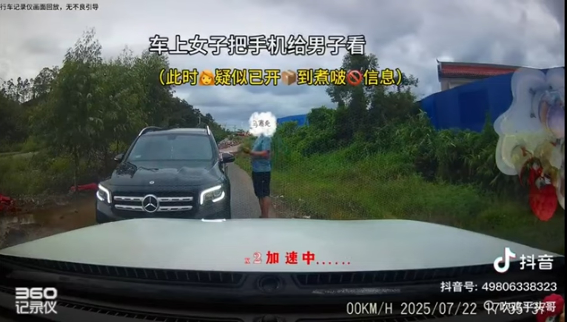 Screenshot_20250805_170758_YouTube.jpg