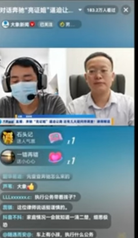 Screenshot_20250805_172552_YouTube.jpg