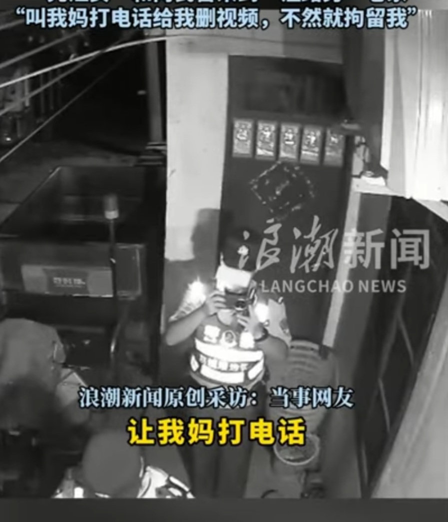 Screenshot_20250805_181645_YouTube.jpg