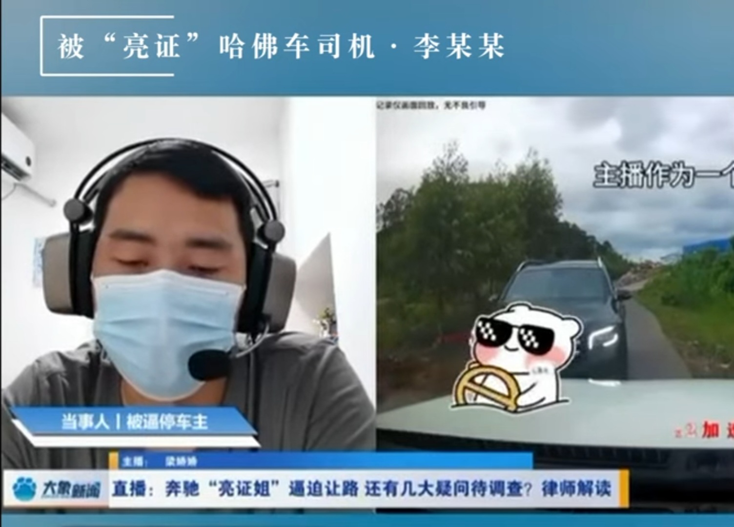 Screenshot_20250805_174952_YouTube.jpg
