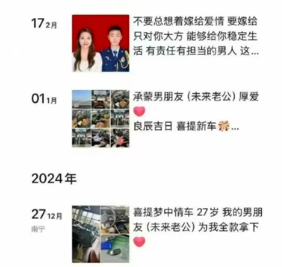Screenshot_20250805_190746_YouTube.jpg