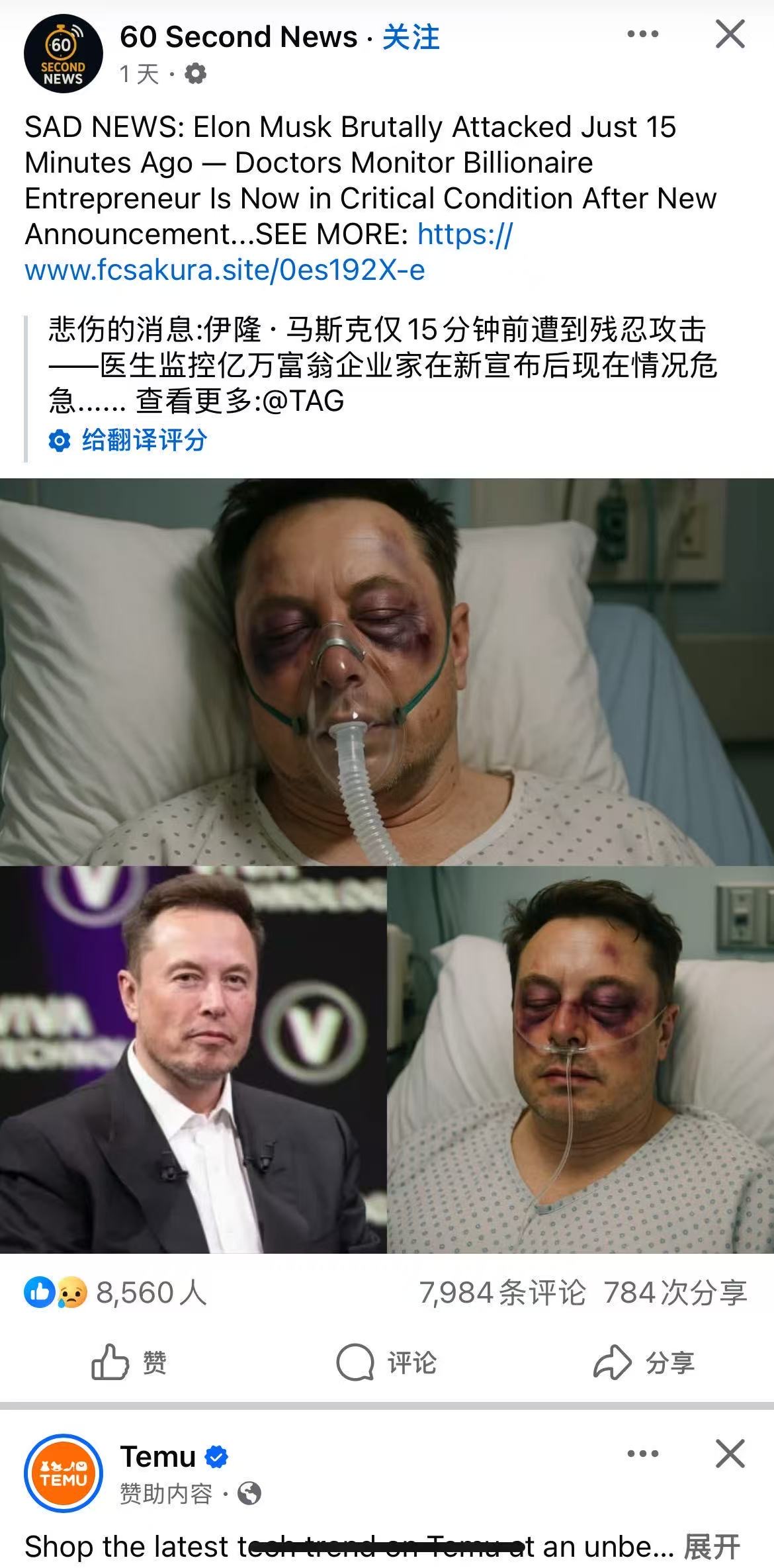 c96ae196f7a57bdfdcf7987a7cf3b201.jpeg