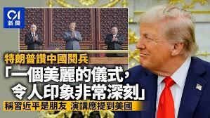 下载-_1_.jpg